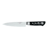 I.O. Shen Utility Knife - 13.2cm (5.2″)