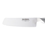 Global Classic Vegetable Knife - 18cm (7") G-5