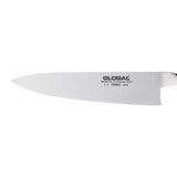 Global Classic Cooks Knife - 20cm (8") G-2