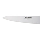Global Classic Cooks Knife - 24 cm (9.5") G-16