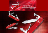 Victorinox Swiss Army Knife - Classic Alox - Berry Red - Limited Edition 2018