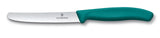 Victorinox Paring Knife - Round Tip Wavy Edge - 11 cm (4.3")
