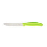 Victorinox Paring Knife - Round Tip Wavy Edge - Fibrox Handle - 11 cm (4.3")