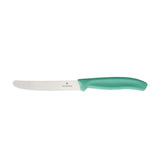Victorinox Paring Knife - Round Tip Wavy Edge - Fibrox Handle - 11 cm (4.3")