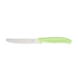 Victorinox Paring Knife - Round Tip Wavy Edge - Fibrox Handle - 11 cm (4.3")