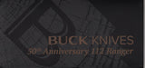 Buck 112 Ranger 112BRS3 50th Anniversary Limited Edition pocket knife - 7.4cm (2.6")