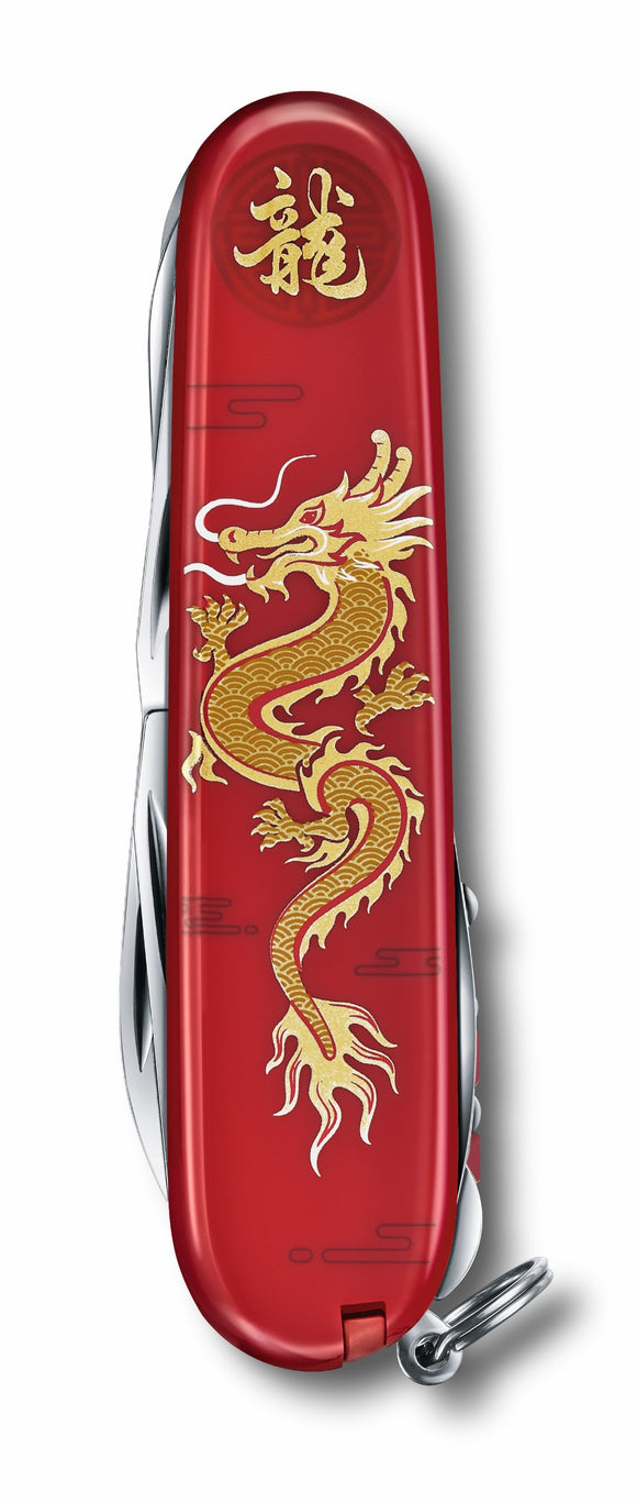 Victorinox Swiss Army Knife - Huntsman - Year of the Dragon 2024 – Limited Edition