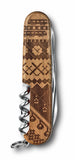 Victorinox Swiss Army Knife - Companion- Swiss Spirit - Limited Edition 2023