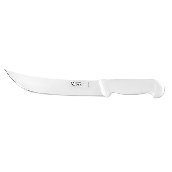 Victory Steak Knife - 22cm (8.7 