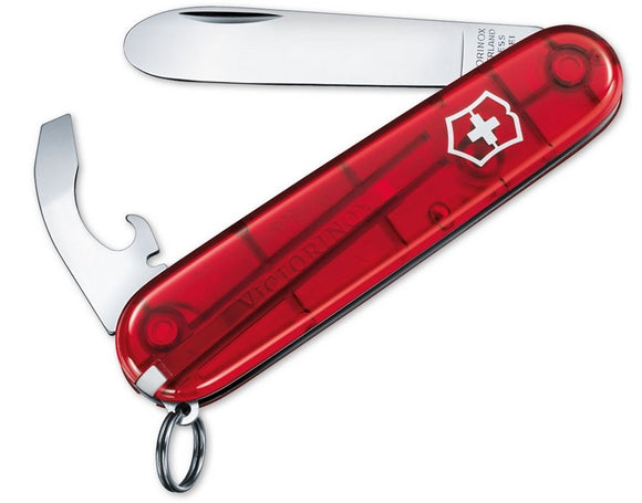 My First Victorinox Children's Knife - Chain and Lanyard