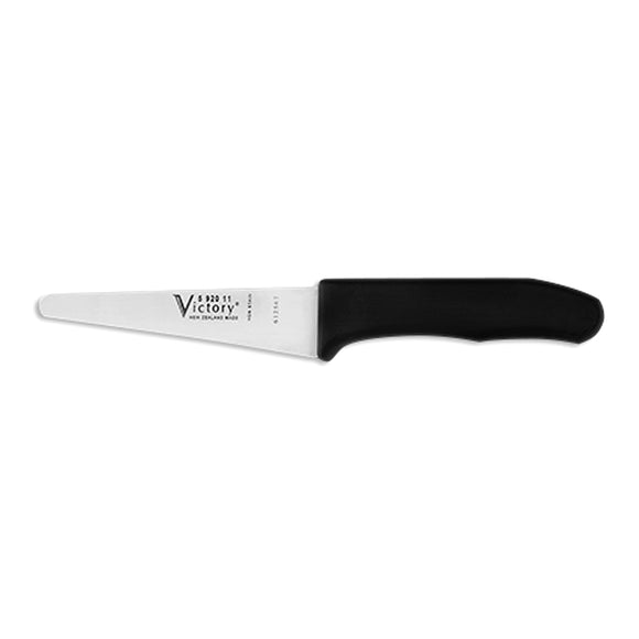 Victory Scallop Knife - 11 cm (4.33