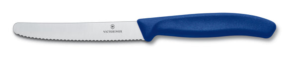 Victorinox Paring Knife - Round Tip Wavy Edge - Fibrox Handle - 11 cm (4.3