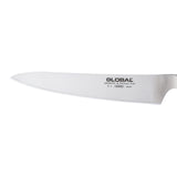Global Classic Carving Knife - 21cm (8.3") G-3
