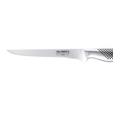 Global Classic Boning Knife - 16 cm (6.3") GF-31
